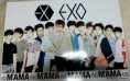 EXO